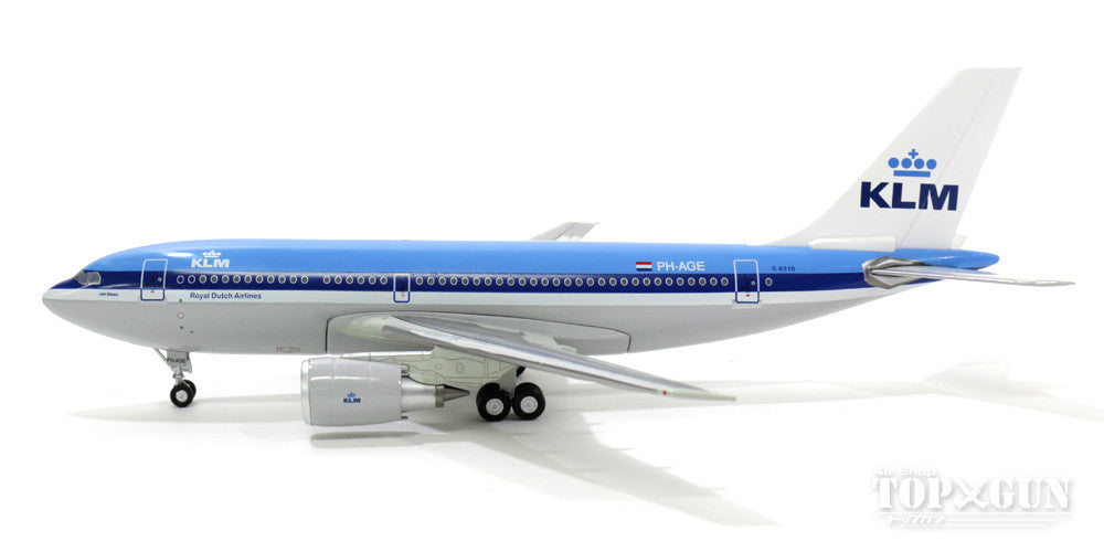 A310-200 KLMオランダ航空 80年代 PH-AGE 1/200 ※金属製 [HL6010]
