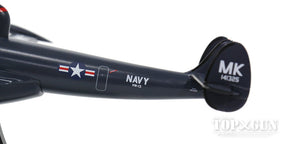 WV-2（EC-121P／対潜型） アメリカ海軍 第13空中早期警戒飛行隊 60年 #141325 1/200 [HL9019]