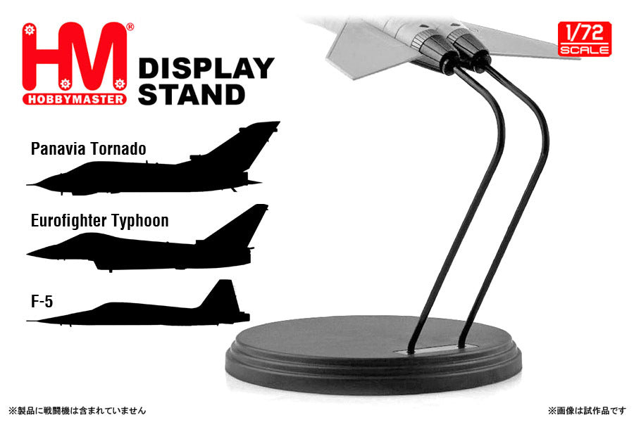 Jet Fighter Stand (for F-5/Tornado/Eurofighter) 1/72 [HS0007]