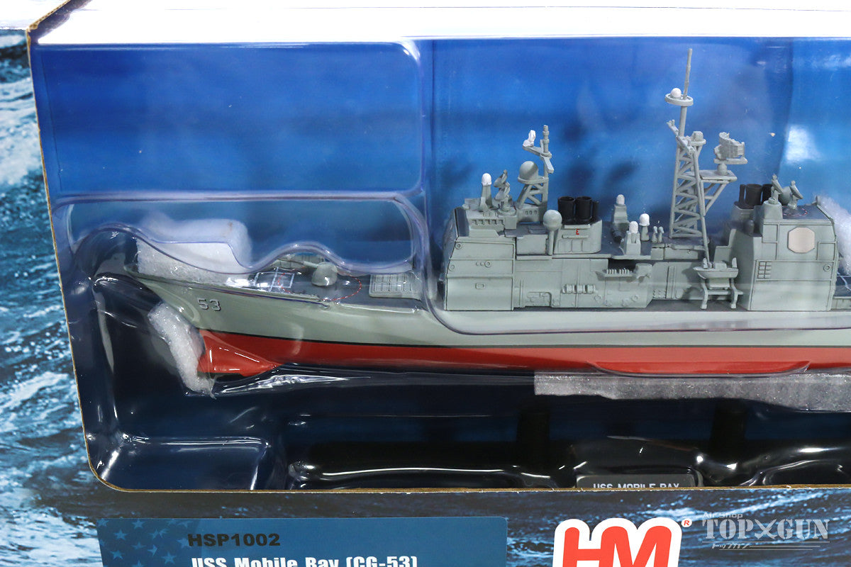 Ticonderoga-class guided missile cruiser CG-53 Mobile Bay 1/700 [HSP1002]