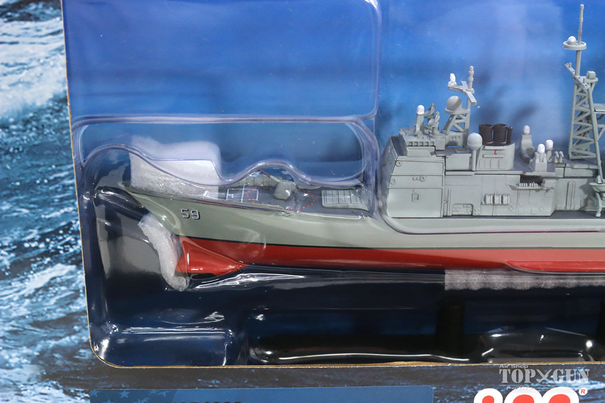 Hobby Master タイコンデロガ級ミサイル巡洋艦 CG-59