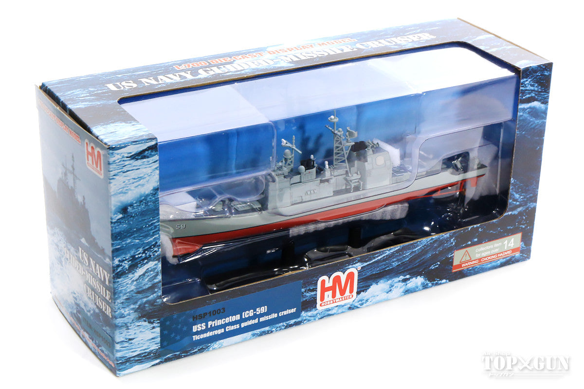 タイコンデロガ級ミサイル巡洋艦 CG-59 プリンストン 1/700 [HSP1003]