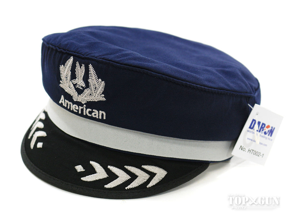 Kids size pilot hat American Airlines [HT002]