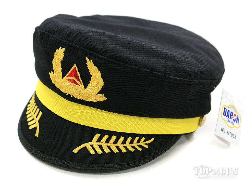 Kids size pilot hat Delta Airlines [HT003]