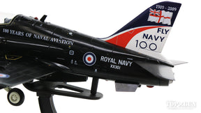 BAeホークT.1 イギリス海軍 攻撃訓練支援指導隊（FRADU） 特別塗装 「海軍航空100年」 09年 ヨービルトン基地 XX301 1/48 ※新金型 [HU1002]