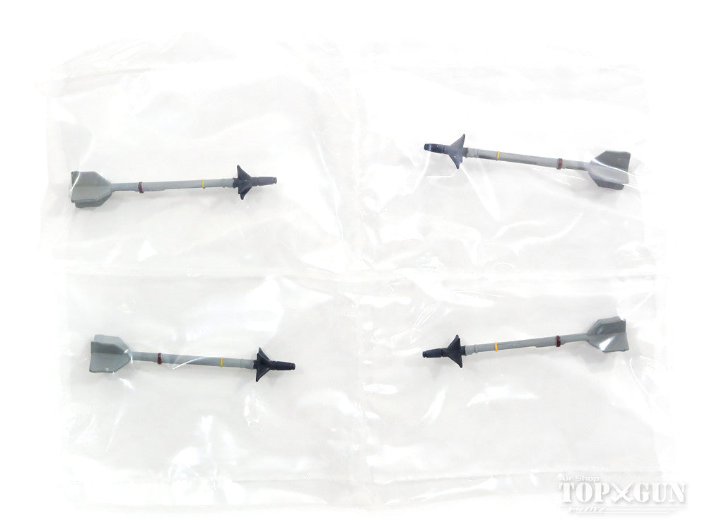 AIM-9L Sidewinder air-to-air missile (set of 4) 1/72 [HW1005]