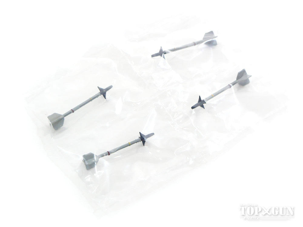 AIM-9L Sidewinder air-to-air missile (set of 4) 1/72 [HW1005]