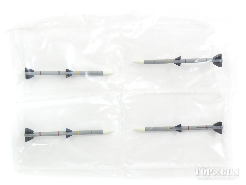 AIM-120B AMRAAM air-to-air missile (set of 4) 1/72 [HW1006]