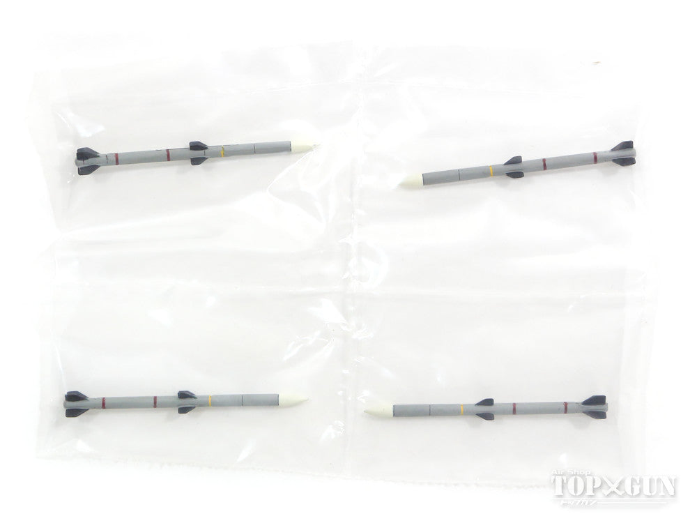 AIM-120C AMRAAM air-to-air missile (set of 4) 1/72 [HW1007]