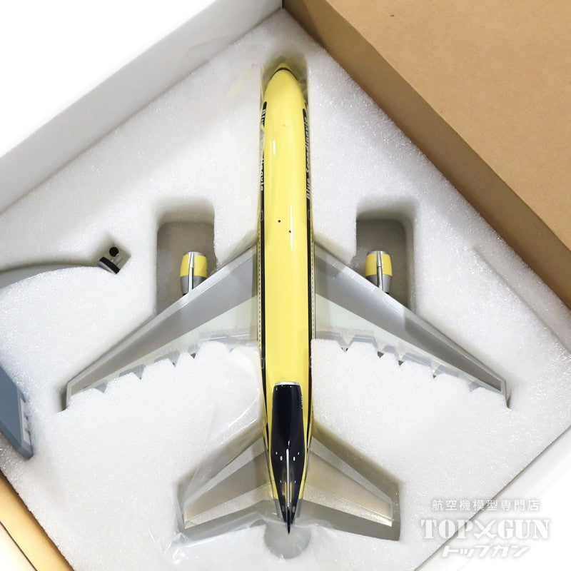InFlight200 L-1011-1 ブルー・スカンジナビア航空（スウェーデン） 96