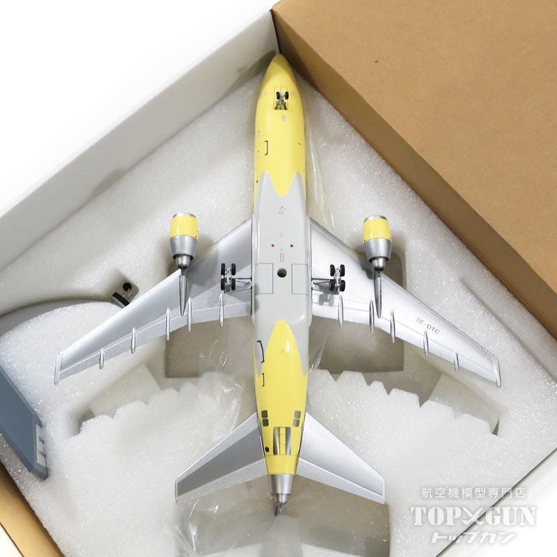 InFlight200 L-1011-1 ブルー・スカンジナビア航空（スウェーデン） 96