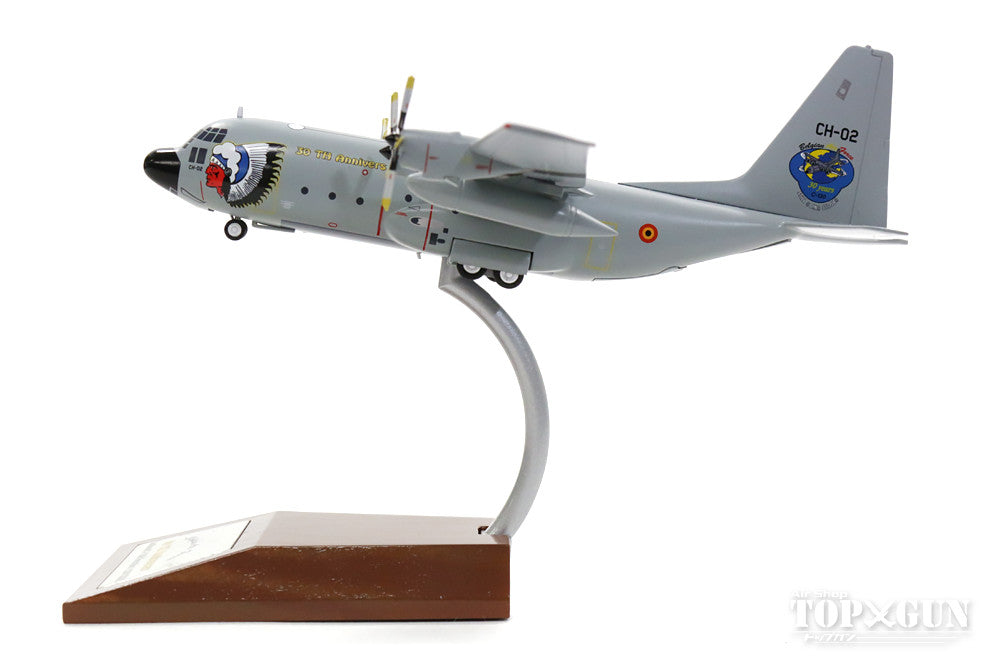 C-130H Belgian Air Force 20th Squadron Special Paint "30th Anniversary of Operation" 2002 (Stand Included) CH-02 1/200 *Made of Metal [IF1300217]