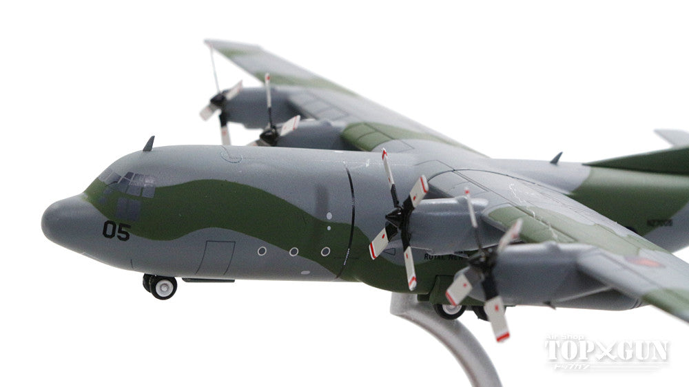 C-130H (NZ) New Zealand Air Force No. 40 Squadron 1980s Camouflage NZ7005 (stand included) 1/200 *Made of metal [IF1300617]