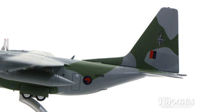 C-130H（NZ） ニュージーランド空軍 第40飛行隊 80年代 迷彩 NZ7005 (スタンド付属) 1/200 ※金属製 [IF1300617]