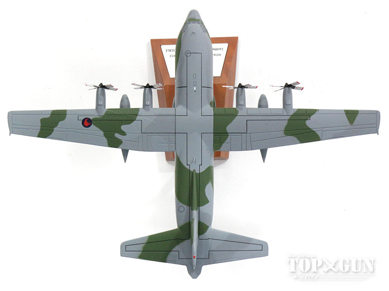 C-130H（NZ） ニュージーランド空軍 第40飛行隊 80年代 迷彩 NZ7005 (スタンド付属) 1/200 ※金属製 [IF1300617]