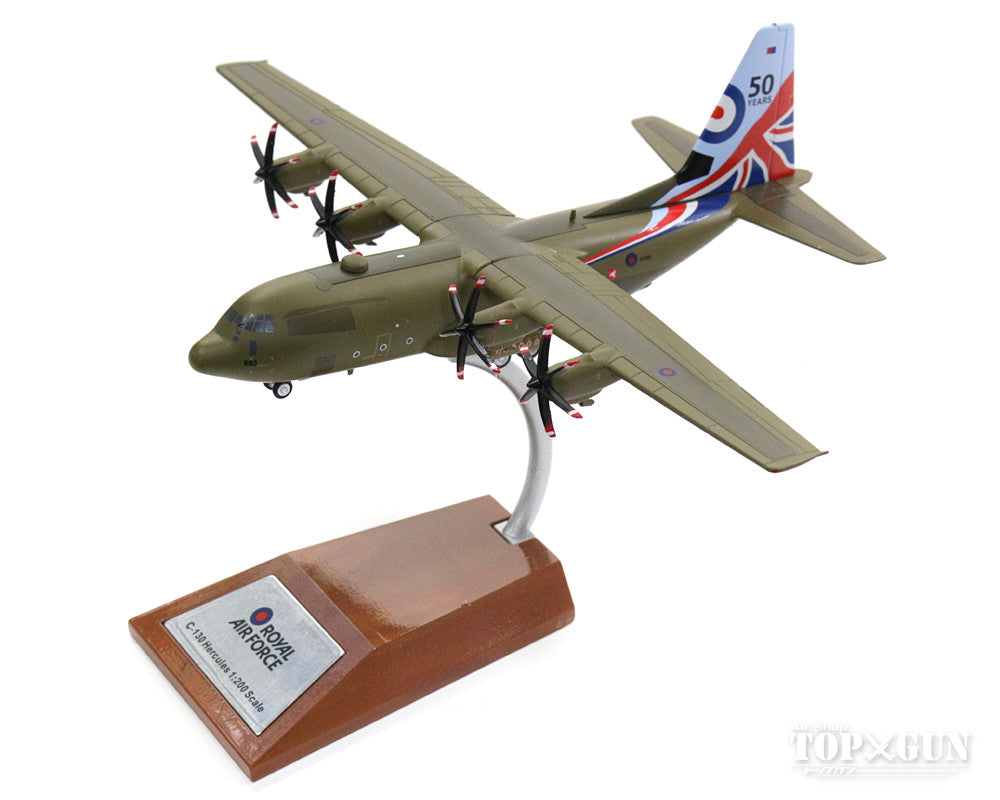 Hercules C.5 (C-130J) Royal Air Force Special Paint "50th Anniversary of the Introduction of the C-130" 2016 ZH883 (Stand Included) 1/200 *Made of Metal [IF130CLEVE883]