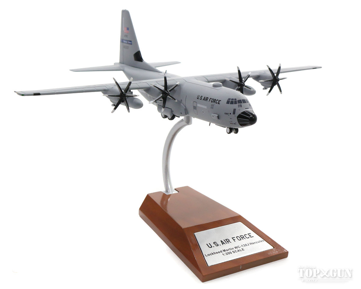 WC-130J US Air Force 98-5307 Keesler Air Force Base (stand included) 1/200 [IF130HH001]