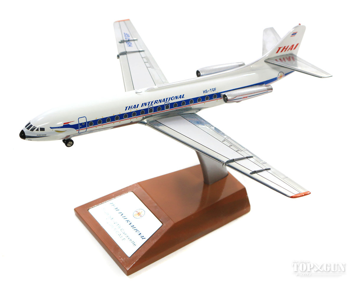 SE-210カラベルIII タイ国際航空 60年代 ポリッシュ仕上 （スタンド付属） HS-TGF 1/200 ※金属製 [IF2100418P]