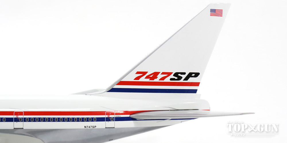 747SP Boeing House Color circa 1975 N747SP 1/200 *Made of metal [IF2747SP0515]