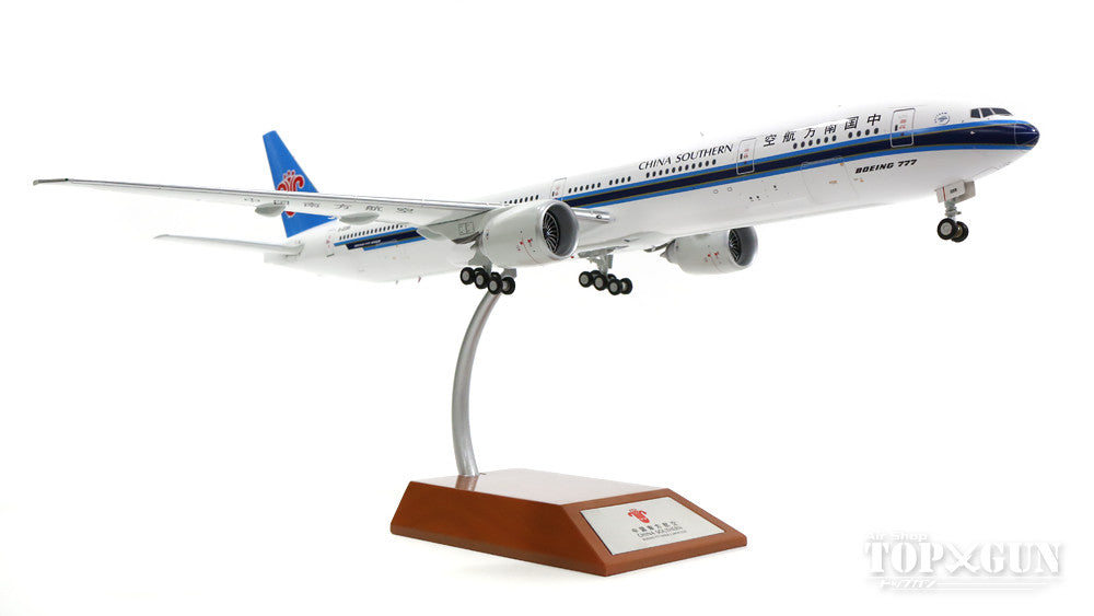 777-300ER China Southern Airlines B-2099 (stand included) 1/200 *Made of metal [IF277730815]