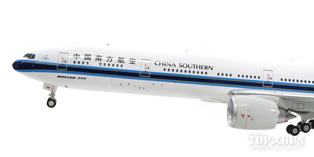 777-300ER China Southern Airlines B-2099 (stand included) 1/200 *Made of metal [IF277730815]