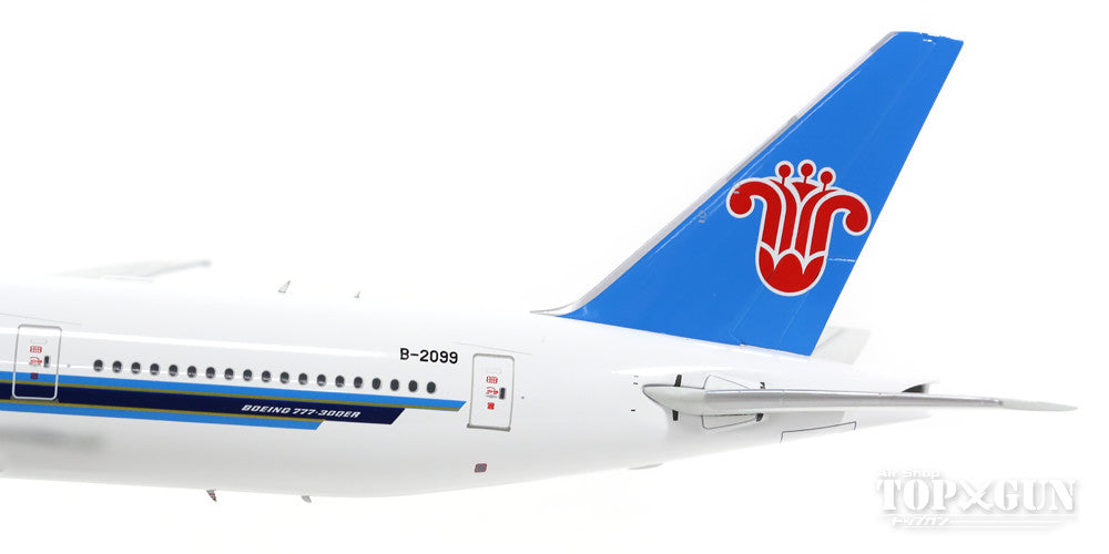 777-300ER China Southern Airlines B-2099 (stand included) 1/200 *Made of metal [IF277730815]