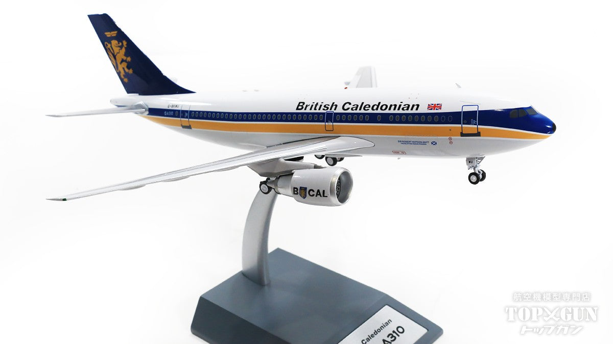 A310 British Caledonian Airways circa 1984 (stand included) G-BKWU 1/200 [IF310BCAL0720]