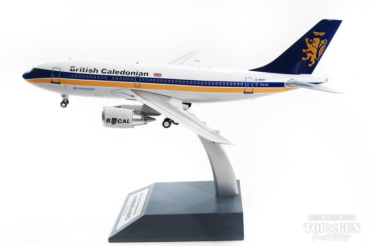 A310 British Caledonian Airways circa 1984 (stand included) G-BKWU 1/200 [IF310BCAL0720]