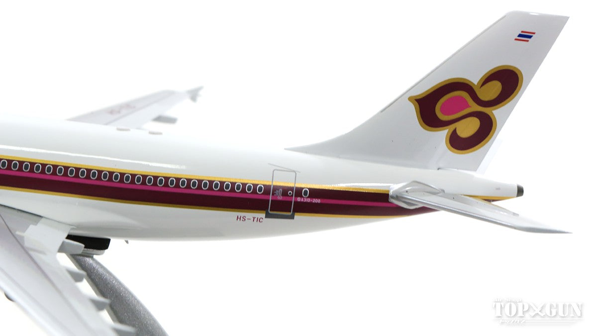 InFlight200 A310-200 タイ国際航空 HS-TIA With Stand 1/200