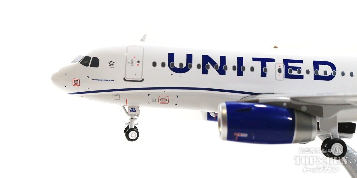 A319-100 United Airlines N876UA With Stand 1/200 [IF319UA0220]