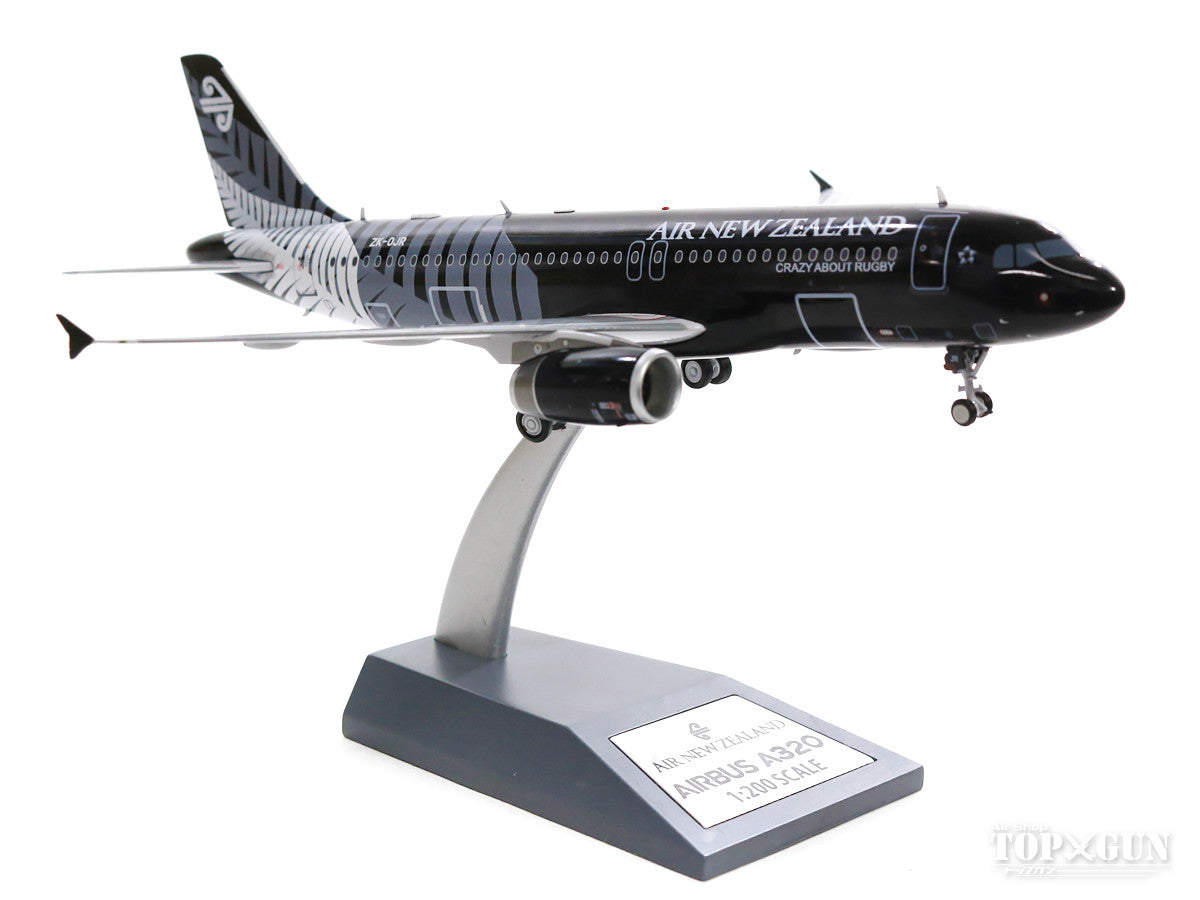 A320 Air New Zealand Special Paint "All Blacks" (Stand Included) ZK-OJR 1/200 *Made of metal [IF3200417]