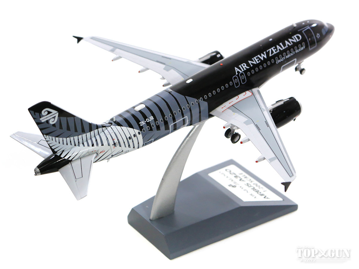 A320 Air New Zealand Special Paint "All Blacks" (Stand Included) ZK-OJR 1/200 *Made of metal [IF3200417]