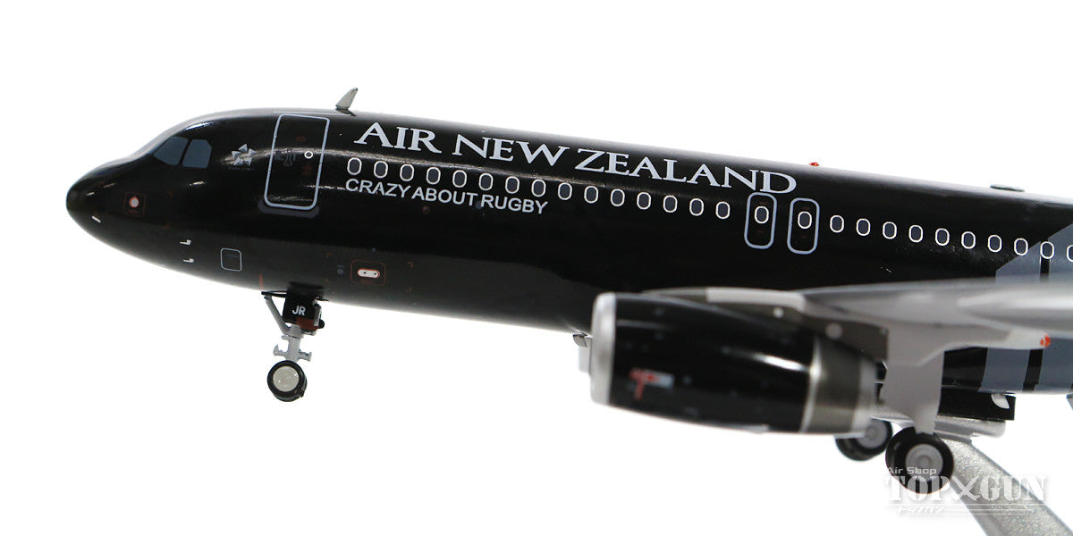 A320 Air New Zealand Special Paint "All Blacks" (Stand Included) ZK-OJR 1/200 *Made of metal [IF3200417]