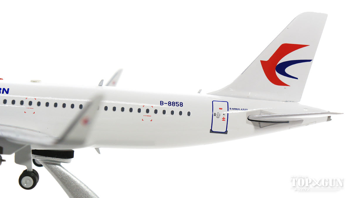 A320-214 中国東方航空 B-8858 (スタンド付属) 1/200 [IF320MU002]