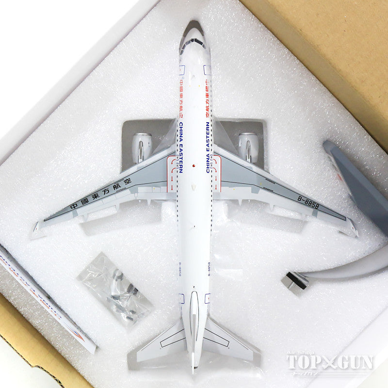 A320-214 China Eastern Airlines B-8858 (stand included) 1/200 [IF320MU002]