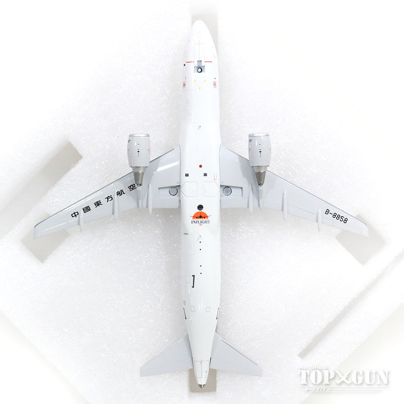 A320-214 中国東方航空 B-8858 (スタンド付属) 1/200 [IF320MU002]