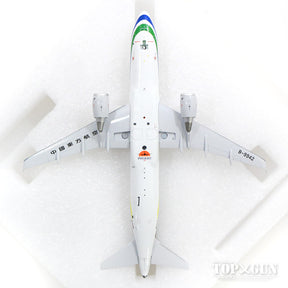 A320-214 中国東方航空 B-9942 (スタンド付属) 1/200 [IF320MU003]