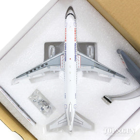 A320-232 中国東方航空 B-6559 (スタンド付属) 1/200 [IF320MU005]