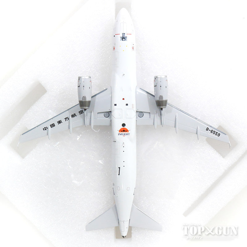 A320-232 中国東方航空 B-6559 (スタンド付属) 1/200 [IF320MU005]