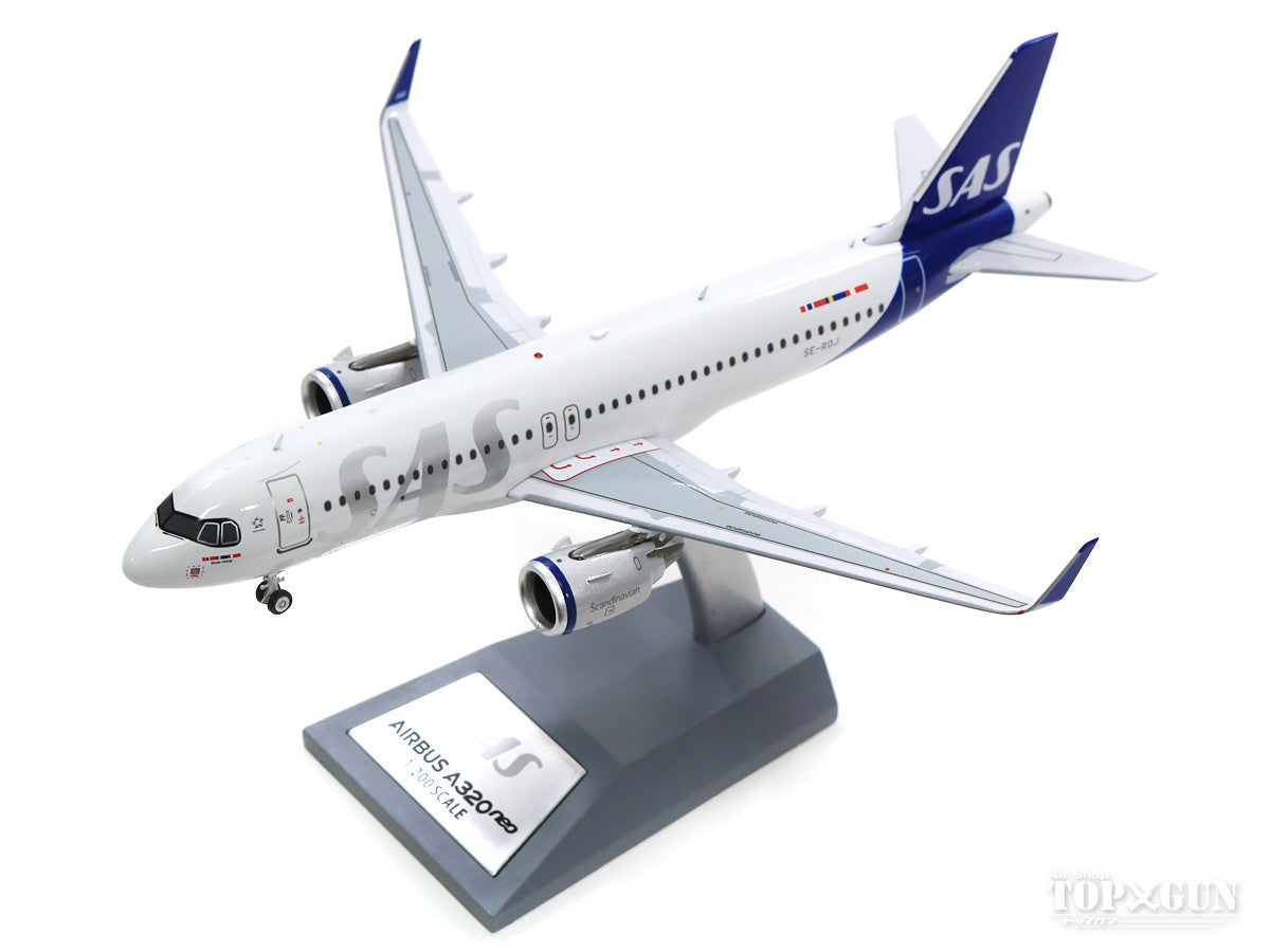 A320-200 SAS Scandinavian Airlines SE-ROJ With Stand 1/200 [IF320NSK0120]