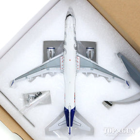 A320-200 SAS スカンジナビア航空 SE-ROJ With Stand 1/200 [IF320NSK0120]