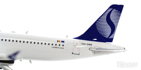 A320-200 サベナ・ベルギー航空 00年頃 OO-SNE (スタンド付属) 1/200 ※金属製 [IF320SN001]