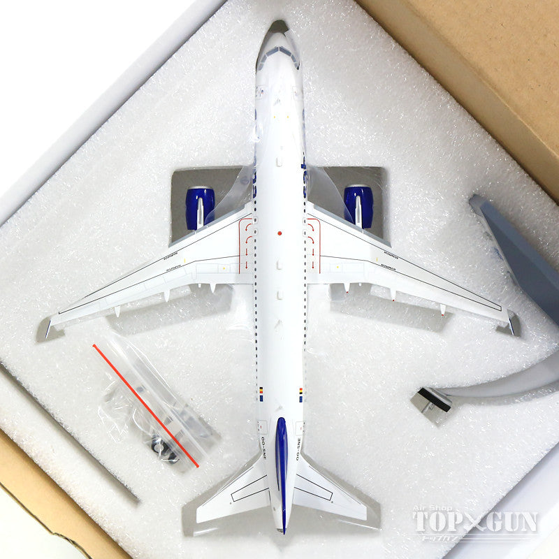 A320-200 サベナ・ベルギー航空 00年頃 OO-SNE (スタンド付属) 1/200 ※金属製 [IF320SN001]