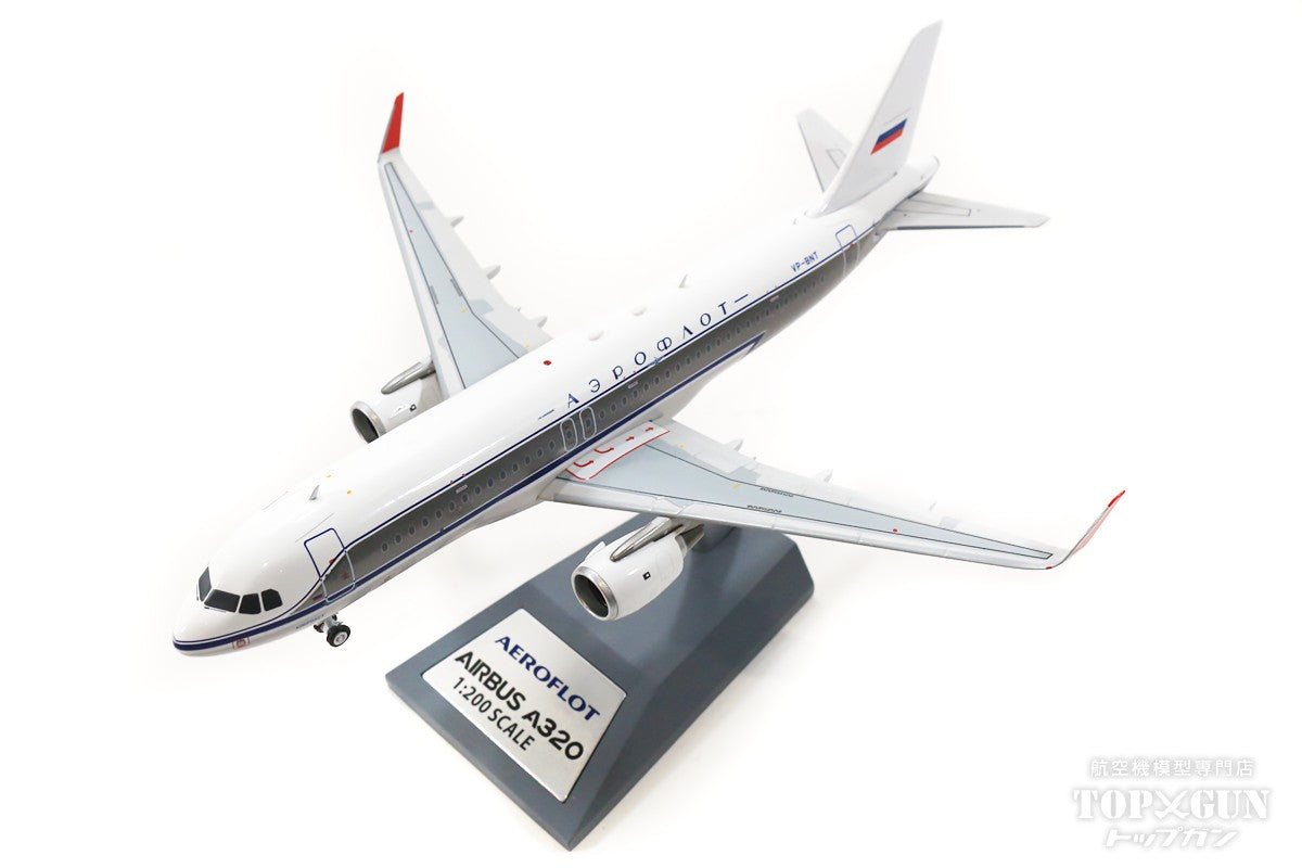 [WEB-only special price] A320 Aeroflot Russian Airlines 50s retro paint (stand included) VP-BNT 1/200 *Made of metal [IF320SU0818]