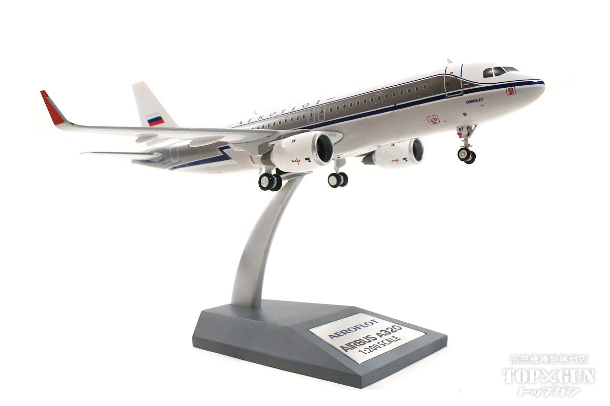 [WEB-only special price] A320 Aeroflot Russian Airlines 50s retro paint (stand included) VP-BNT 1/200 *Made of metal [IF320SU0818]