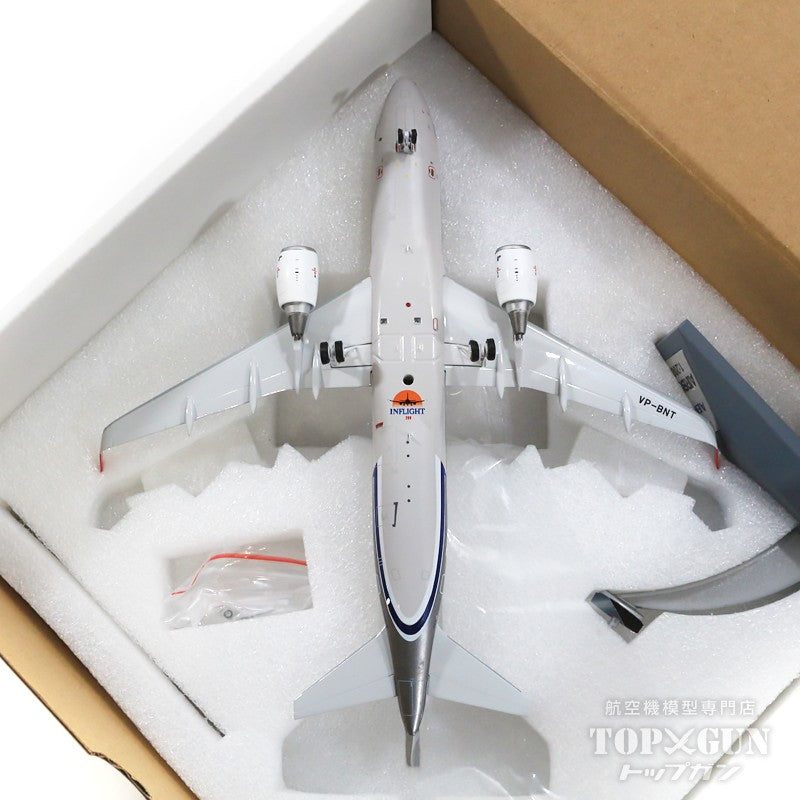 [WEB-only special price] A320 Aeroflot Russian Airlines 50s retro paint (stand included) VP-BNT 1/200 *Made of metal [IF320SU0818]