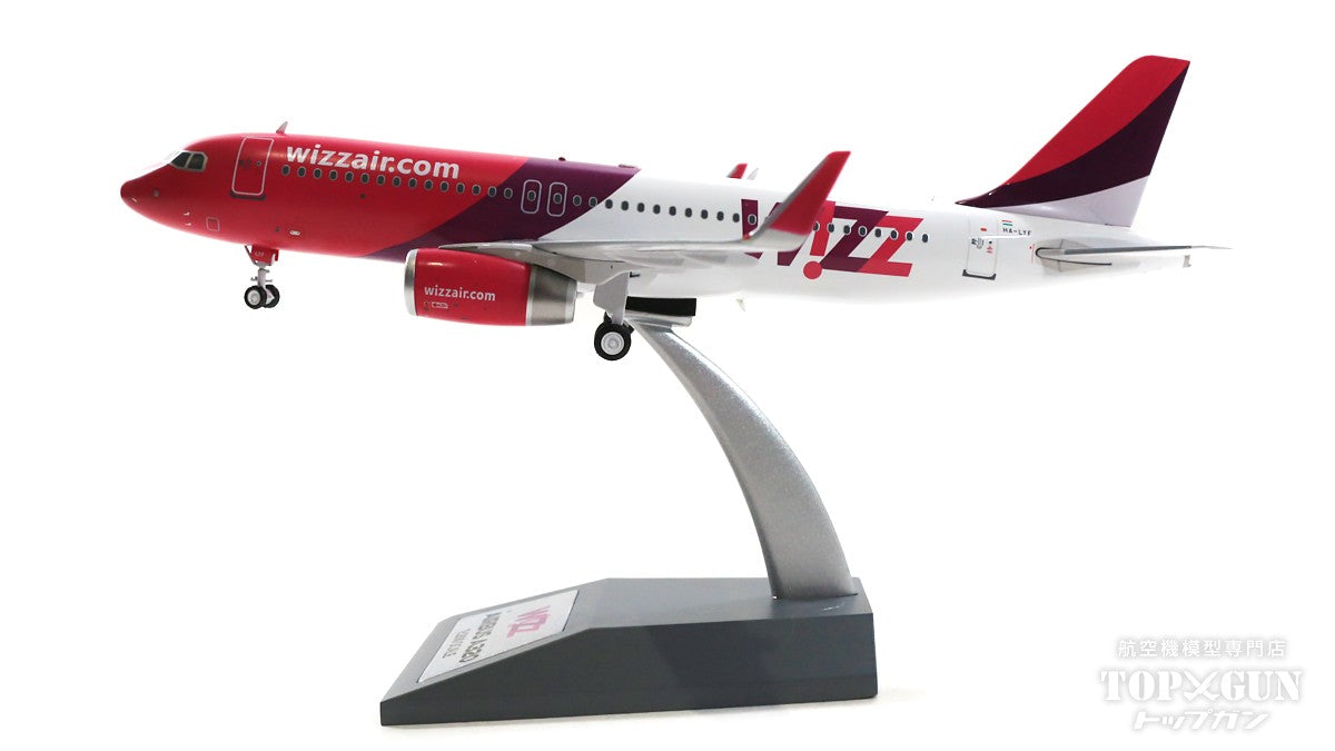 InFlight200 A320SL Wizz Air Hungary (stand included) HA-LYF 1/200