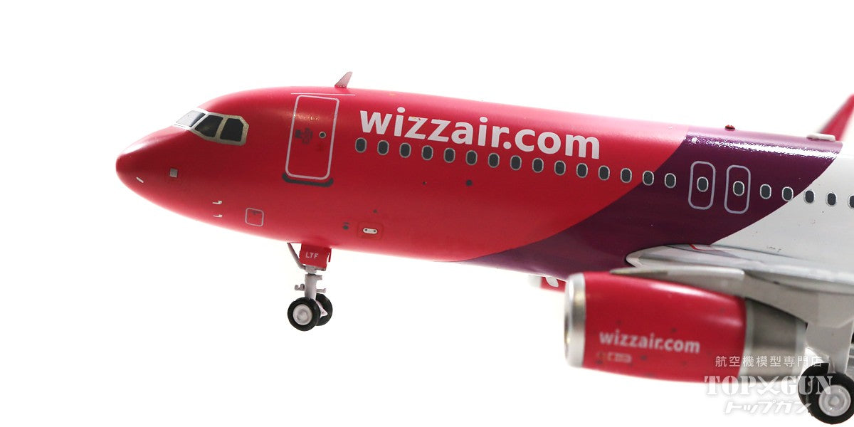 A320SL Wizz Air Hungary (stand included) HA-LYF 1/200 [IF320W60421]