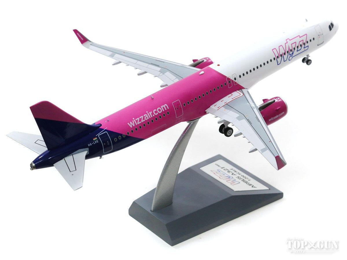 A321neo 带空中支架 HA-LVE 1/200 *金属材质 [IF321NW60420]