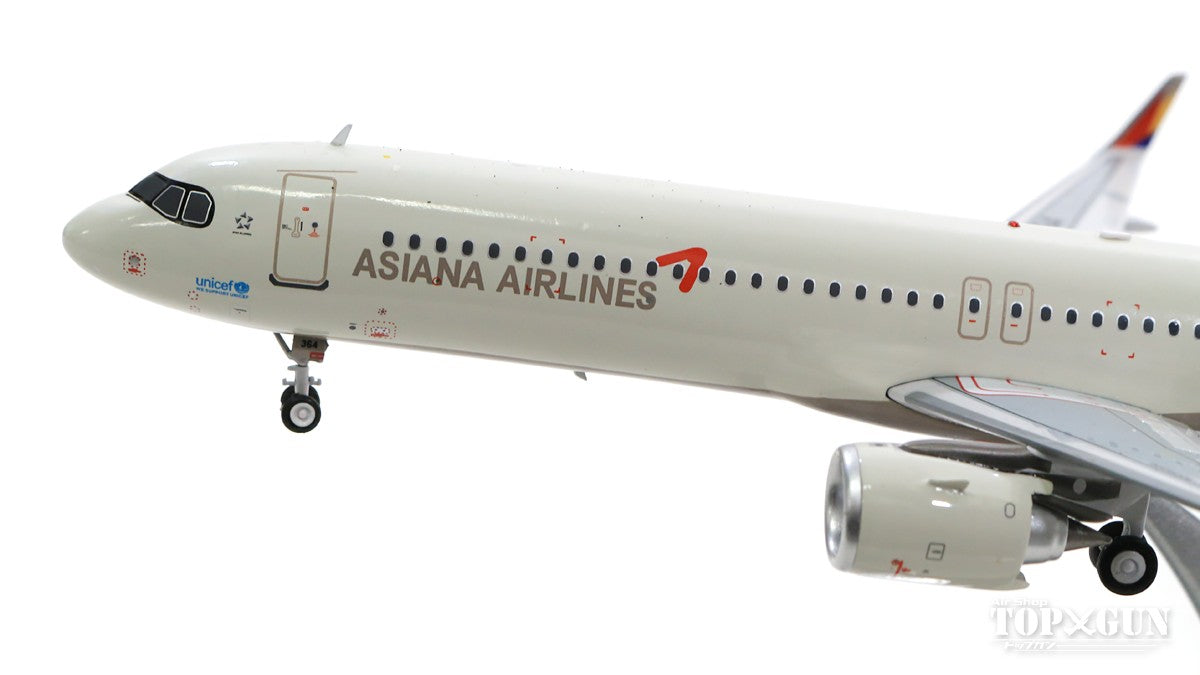 A321-251NX アシアナ航空 HL8364 スタンド付属 1/200 [IF321OZ0920]